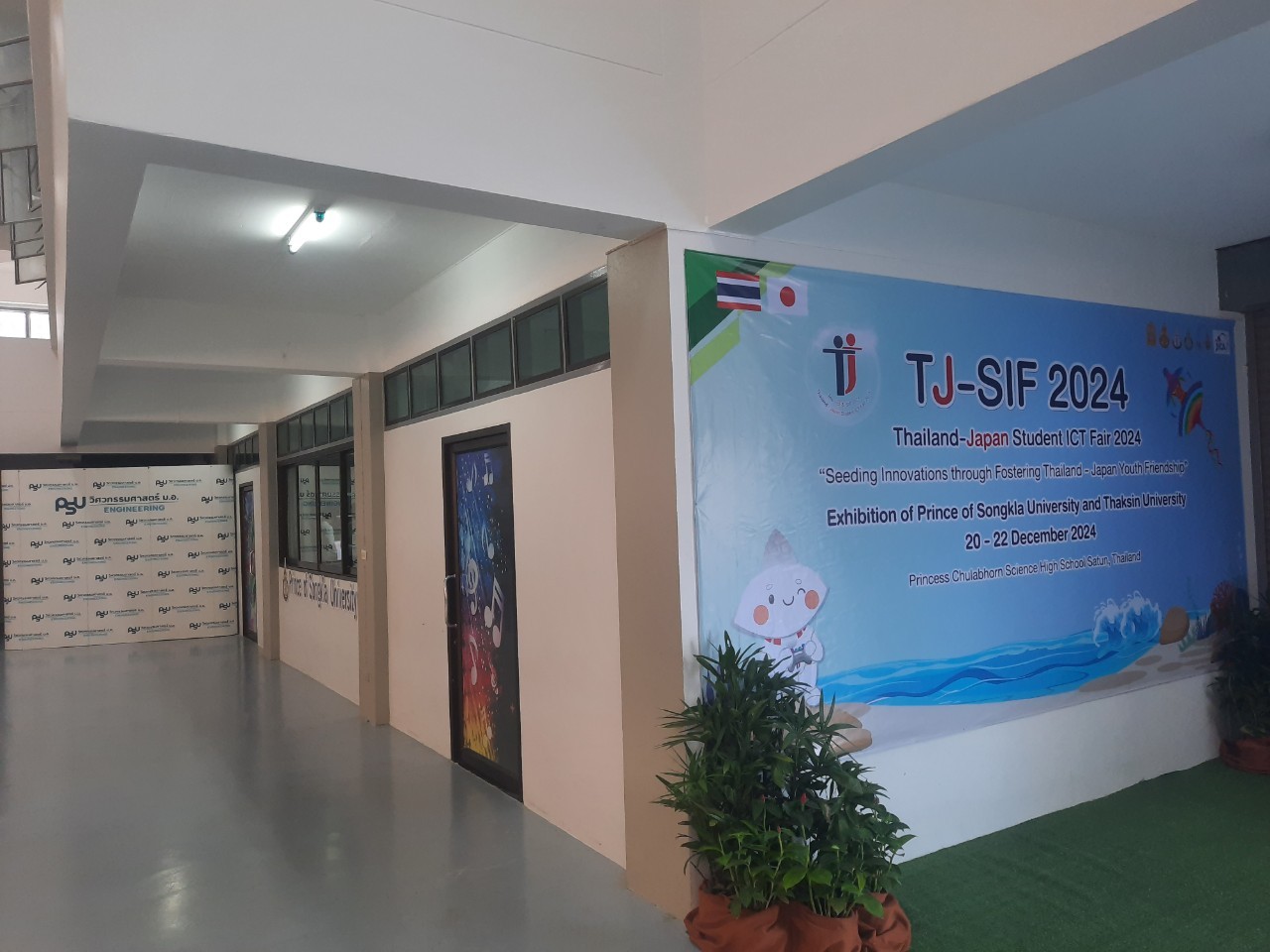 LINE ALBUM Thai Japan ICT Fair 2024 241220 9