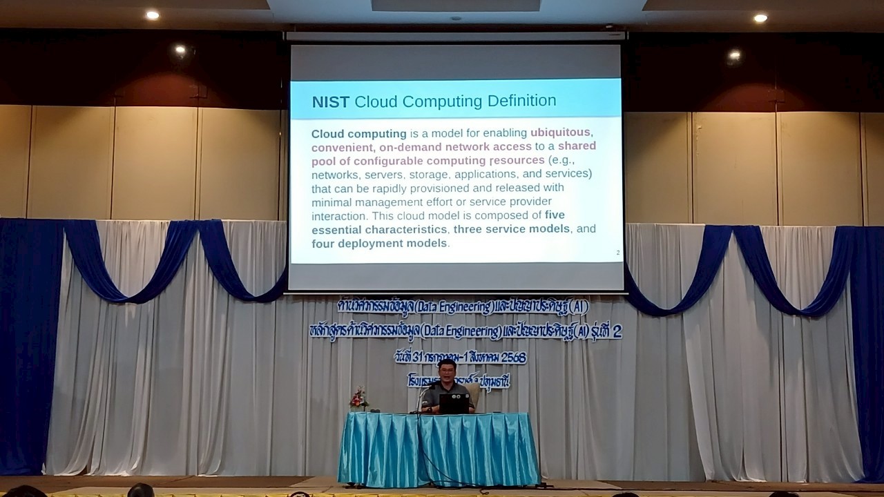 LINE ALBUM Day5 AM 250801 1