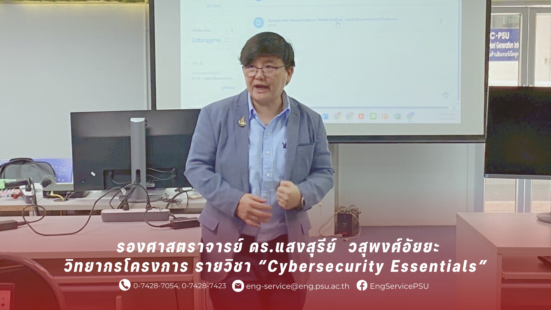 499035128 1234067758719871 1437169419326346256 n