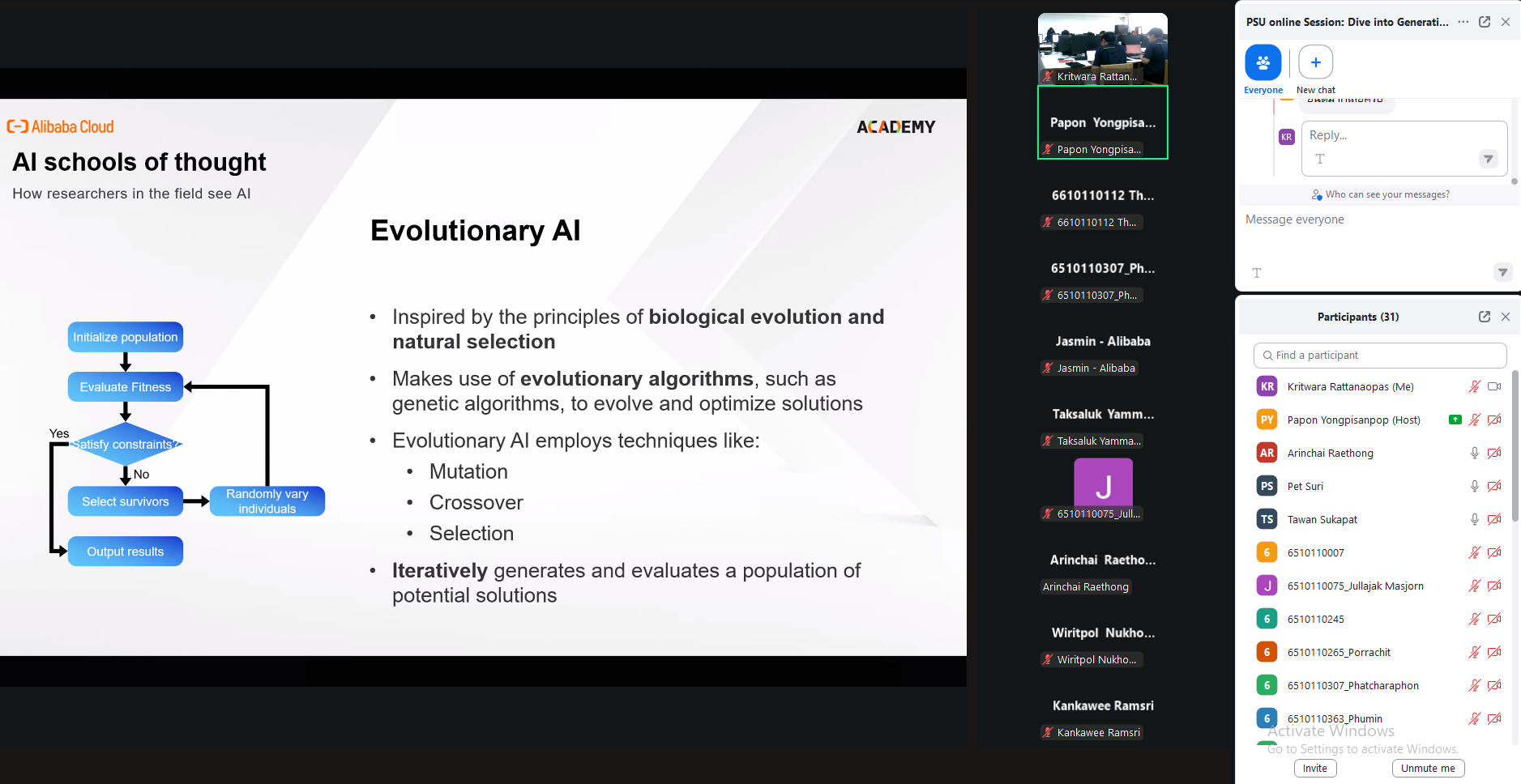 thumbnail AlibabaCloud 68 03