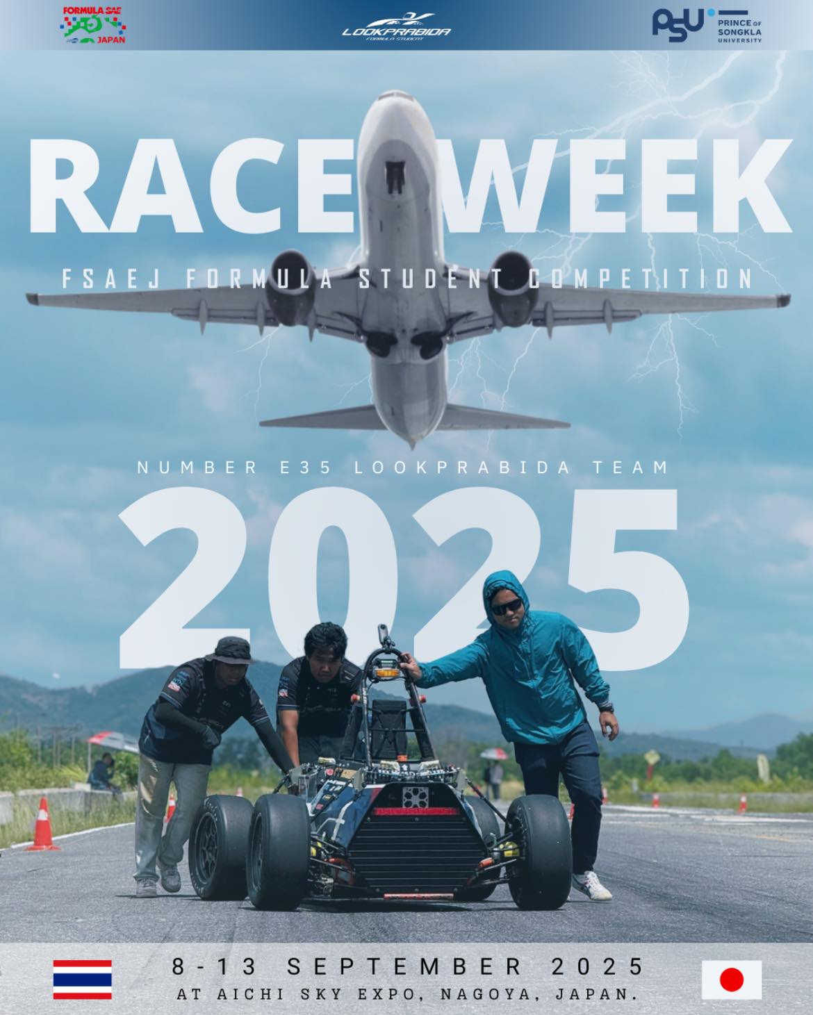 545383654 1197990042355190 8002313234008545426 n