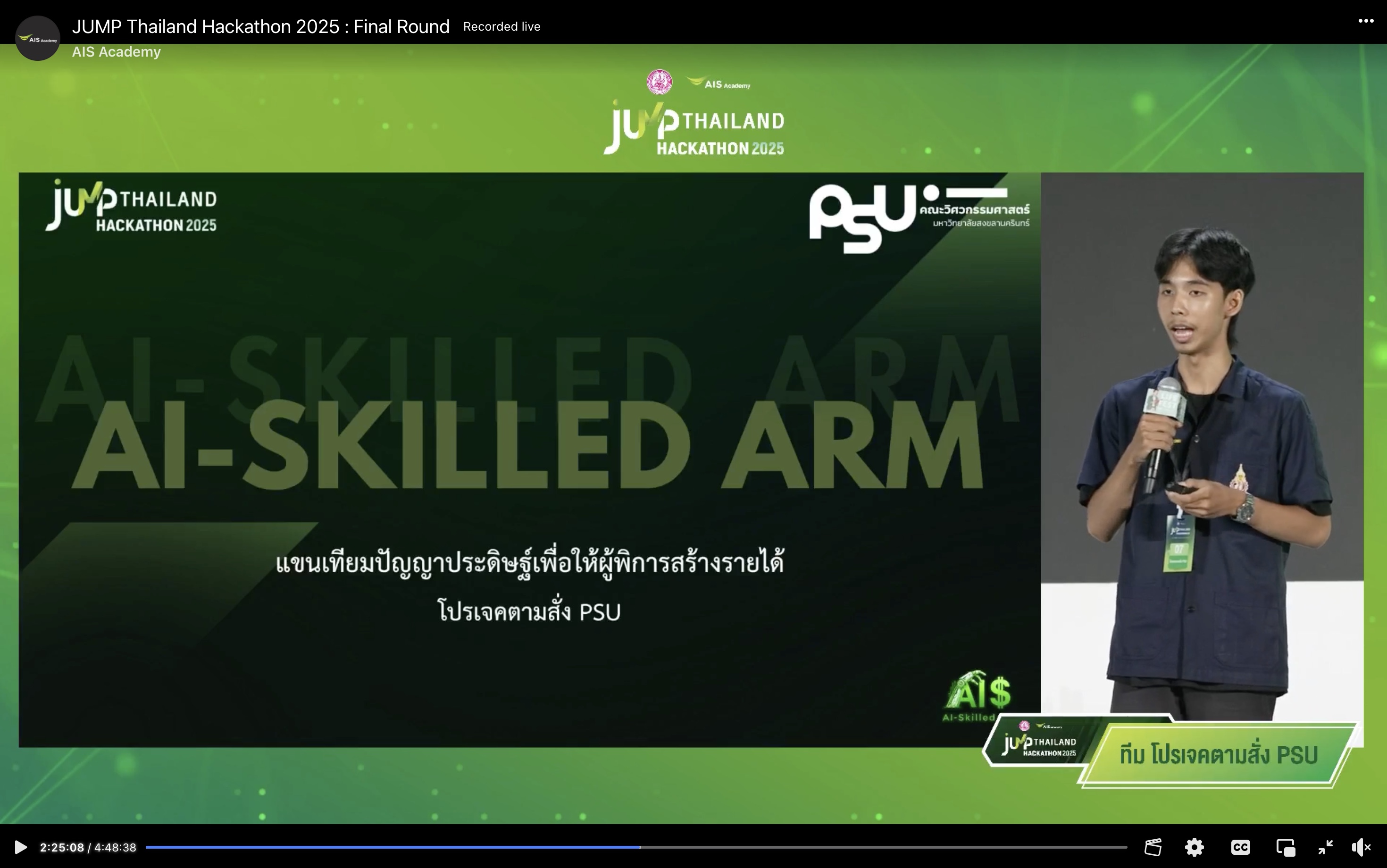 Image 18 10 2568 BE at 1302