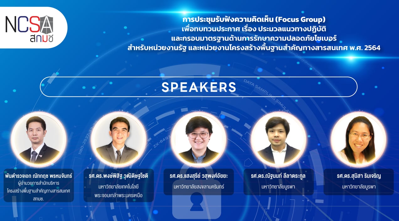 25bae1fb 5e56 4bf1 92d0 0947849fd195