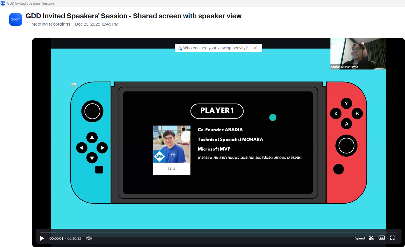 Screenshot 2025 12 23 161802