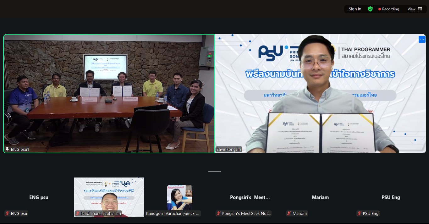 553281393 1324181416166893 786978285103568468 n