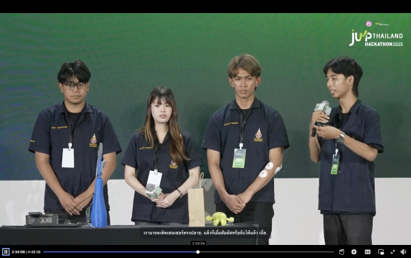 ทีม โปรเจคตามสั่ง PSU จากสาขาวิชาวิศวกรรมคอมพิวเตอร์ ผ่านเข้ารอบชิงชนะเลิศ Jump Thailand Hackathon 2025