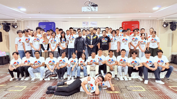 นักศึกษาสาขาวิชาวิศวกรรมคอมพิวเตอร์เข้าร่วมกิจกรรมอบรมเชิงปฏิบัติการ CTF Boot Camp และแนะแนวอาชีพทางด้านการรักษาความมั่นคงปลอดภัยไซเบอร์