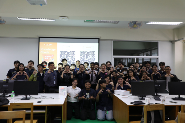 Dr. Papon Yongpisanpop, Training Advisor for Alibaba Cloud International บรรยายพิเศษในหัวข้อ &ldquo;Alibaba Cloud and Generative AI&rdquo; ให้กับคณาจารย์และนักศึกษา