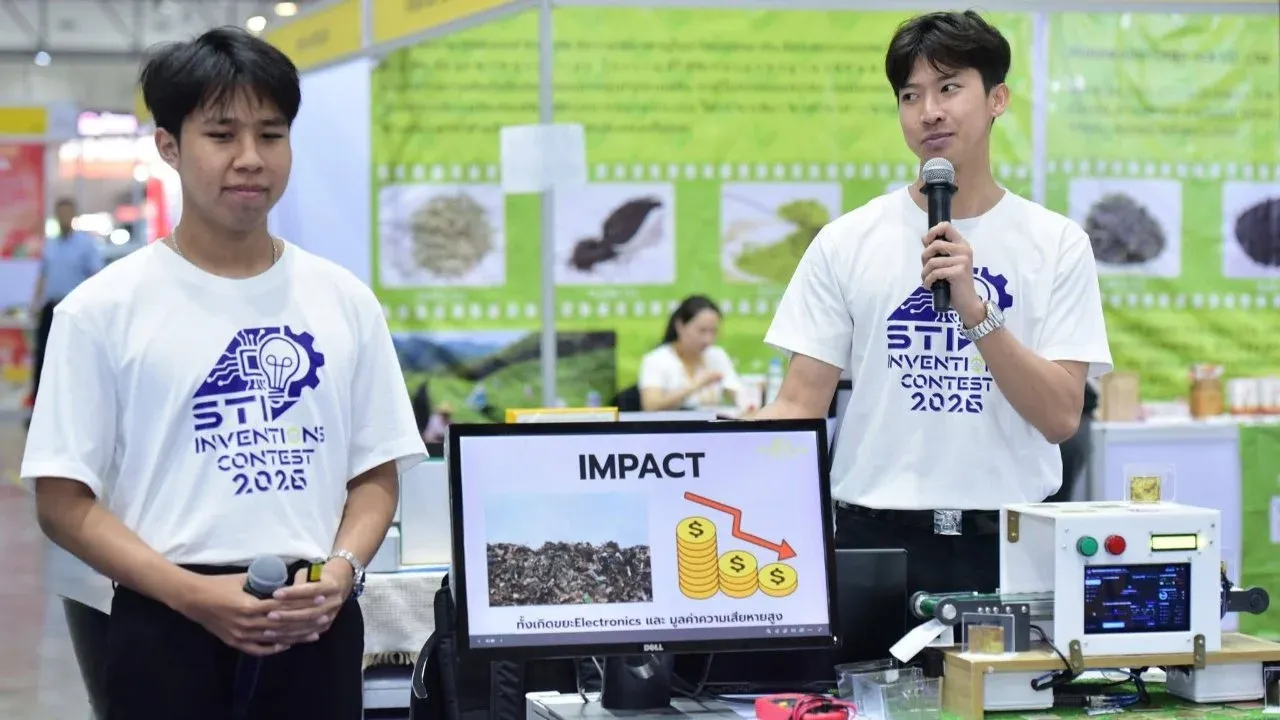 ผลงาน "ระบบตรวจสอบคุณภาพและคัดแยกแผ่นวงจรพิมพ์ด้วย AI บนอุปกรณ์ฝังตัว" ของนักศึกษาหลักสูตรวิศวกรรมคอมพิวเตอร์และทีมเข้าร่วมการแข่งขัน STI Invention Contest 2026 รอบชิงชนะเลิศ